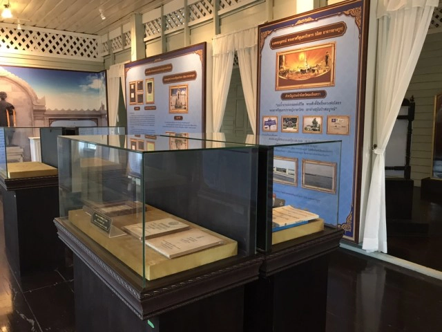 เปิดหอเชิดชูเกียรติ "พระยาศรีสุนทรโวหาร"