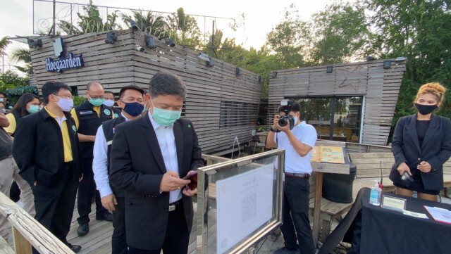 อธิบดีฯควบคุมโรค ยังกังวลสถานบันเทิง เสี่ยงแพร่โควิด