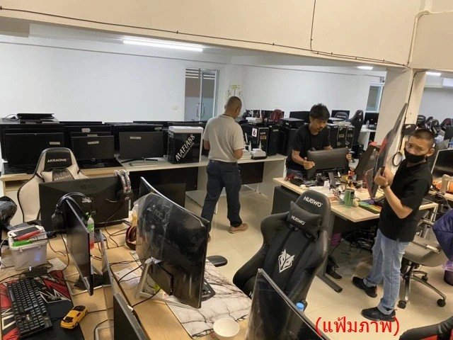 ศปอส.ตร.แจงเว็บ "มาเฟีย 888" ไม่มีชื่อ รมต.ชื่อดัง