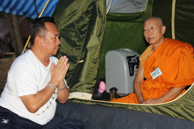 อาลัย "พนม พลราชม" นักแสดงละครพื้นบ้านจักรๆวงศ์ๆ จากไปด้วยโรคมะเร็งปอด