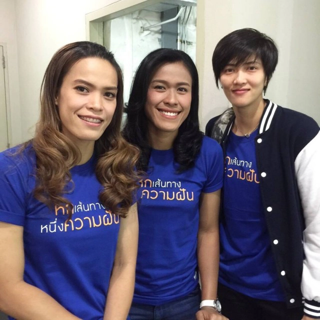 "กัปตันกิ๊ฟ" ฝืนใจลาทีมชาติ!