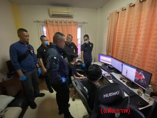 ศปอส.ตร.แจงเว็บ "มาเฟีย 888" ไม่มีชื่อ รมต.ชื่อดัง