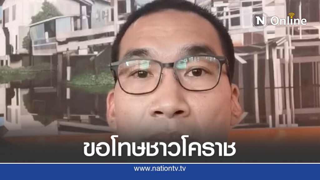 "บ๊วย"เปิดใจแจงดราม่าหมิ่นย่าโม เชื่ออ.เรนนี่สื่อสารดวงวิญญาณได้ "บ๊วย"เปิดใจแจงดราม่าหมิ่นย่าโม เชื่ออ.เรนนี่สื่อสารดวงวิญญาณได้