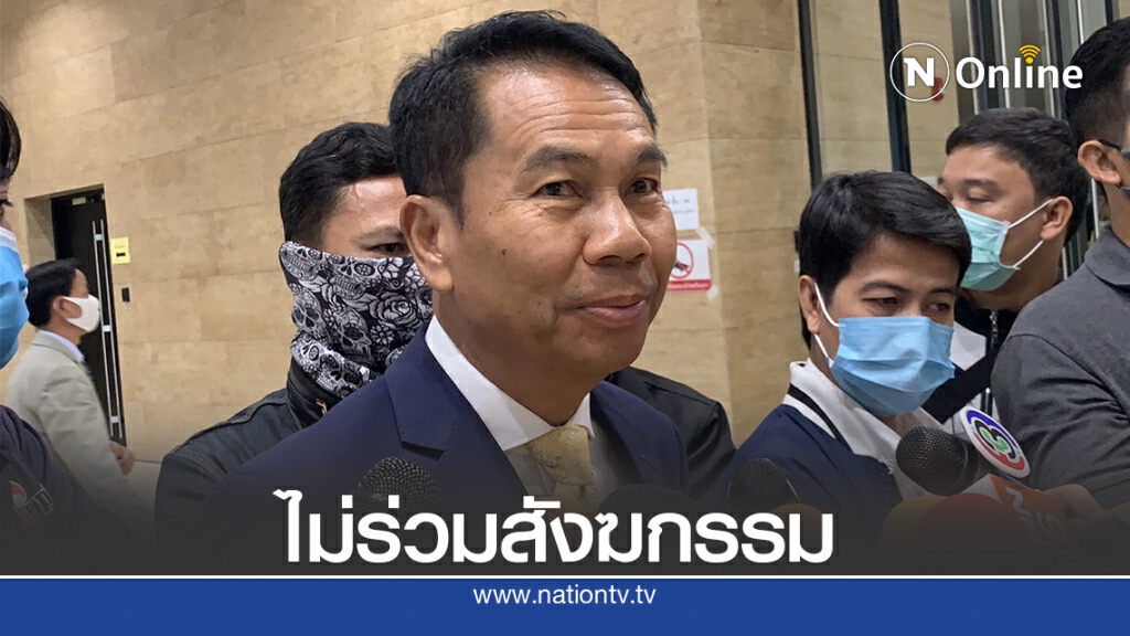 'ฝ่ายค้าน'ไม่ร่วมถกปฏิรูปประเทศ ชี้ส่อขัดรธน.ม.270 'ฝ่ายค้าน'ไม่ร่วมถกปฏิรูปประเทศ ชี้ส่อขัดรธน.ม.270