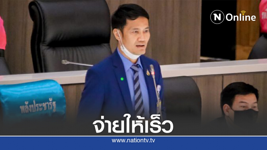 "สัมฤทธิ์"จี้สำนักงบฯเร่งชดเชยชาวไร่มันสำปะหลัง "สัมฤทธิ์"จี้สำนักงบฯเร่งชดเชยชาวไร่มันสำปะหลัง