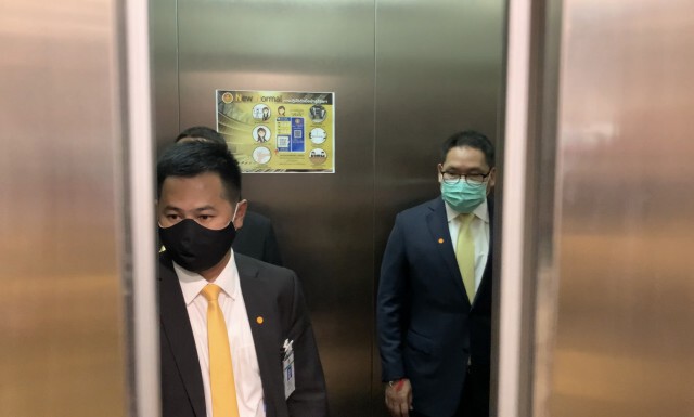 "อุตตม" คอนเฟิร์มลาออก พปชร.