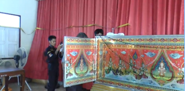 ชาวบ้านผวาวิญญาณผีนางหลอด