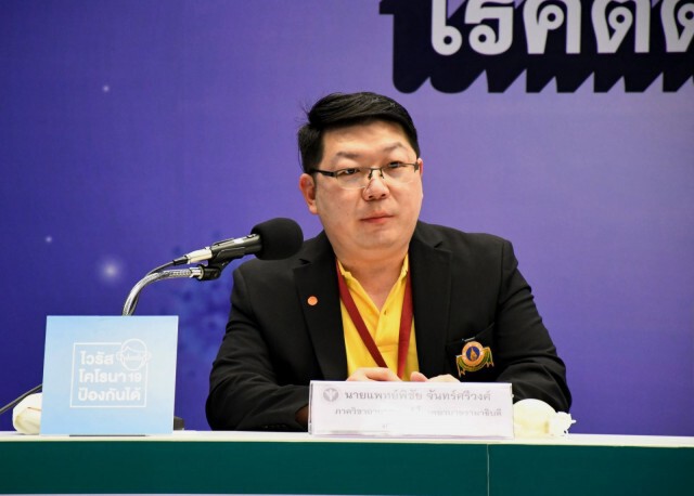 นำร่อง 7 รพ.ให้คีโมผู้ป่วยมะเร็งลำไส้ที่บ้าน เลี่ยงโควิด-19