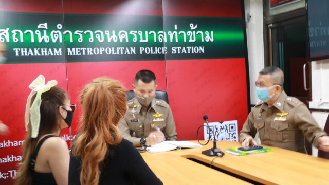 2 นางแบบแจ้งจับช่างภาพหื่น ทำเหยื่ออับอายกว่า 50 ราย