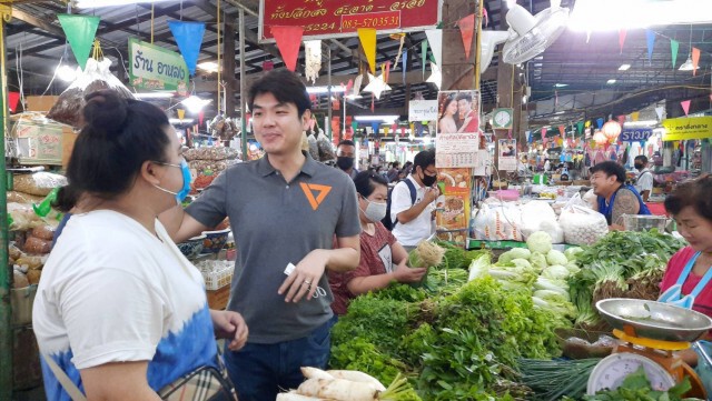 "ปิยบุตร"เดินสายหยั่งเสียงเลือกตั้งท้องถิ่น