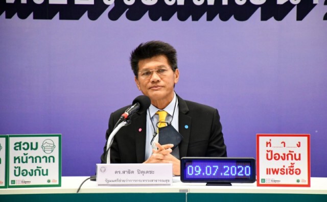 นำร่อง 7 รพ.ให้คีโมผู้ป่วยมะเร็งลำไส้ที่บ้าน เลี่ยงโควิด-19