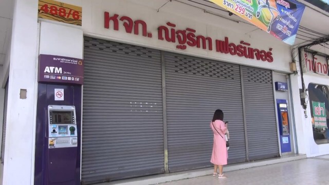 เจ้าของร้านเฟอร์นิเจอร์ จ่อยิงภรรยา-ตัวเองดับ