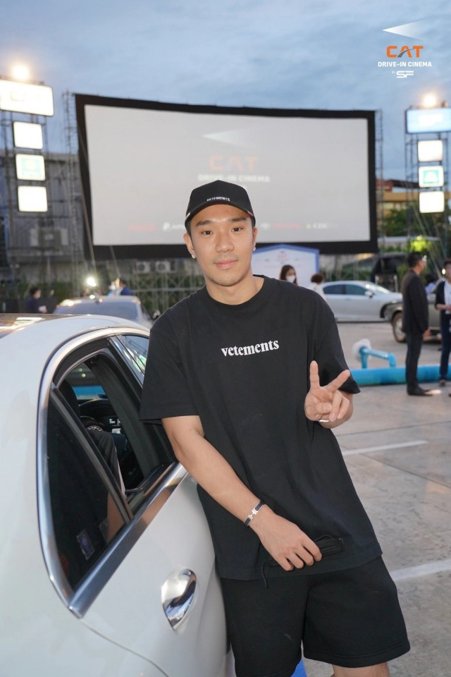 ก็หนูไม่รู้ พาไปชมบรรยากาศดูหนังบนรถกับ "CAT Drive-in Cinema"