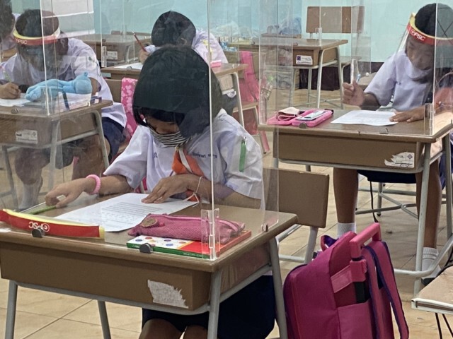 GPSC โชว์โมเดลต้นแบบตอบโจทย์การศึกษาวิถีใหม่