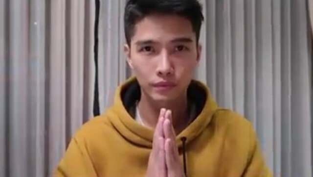 ผบช.ตม มั่นใจ "ฌอน" ไปไหนไม่รอด