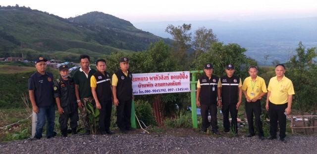 ยึดแล้วเต็นท์ผาหัวสิงห์ ส่งดำเนินคดีรุกป่าไม้