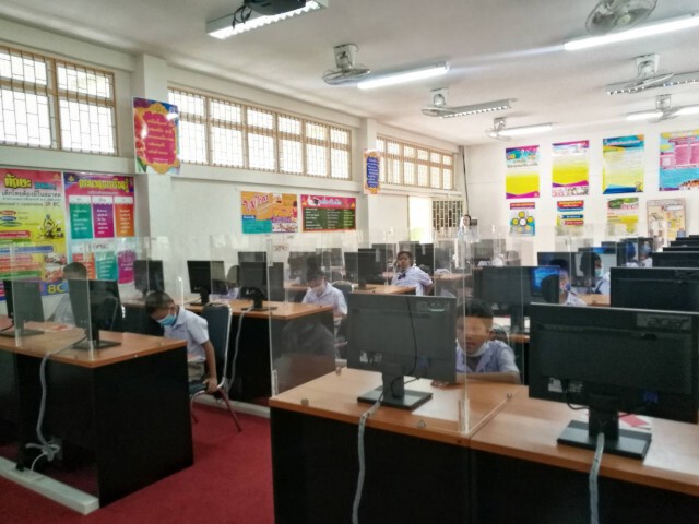 GPSC โชว์โมเดลต้นแบบตอบโจทย์การศึกษาวิถีใหม่