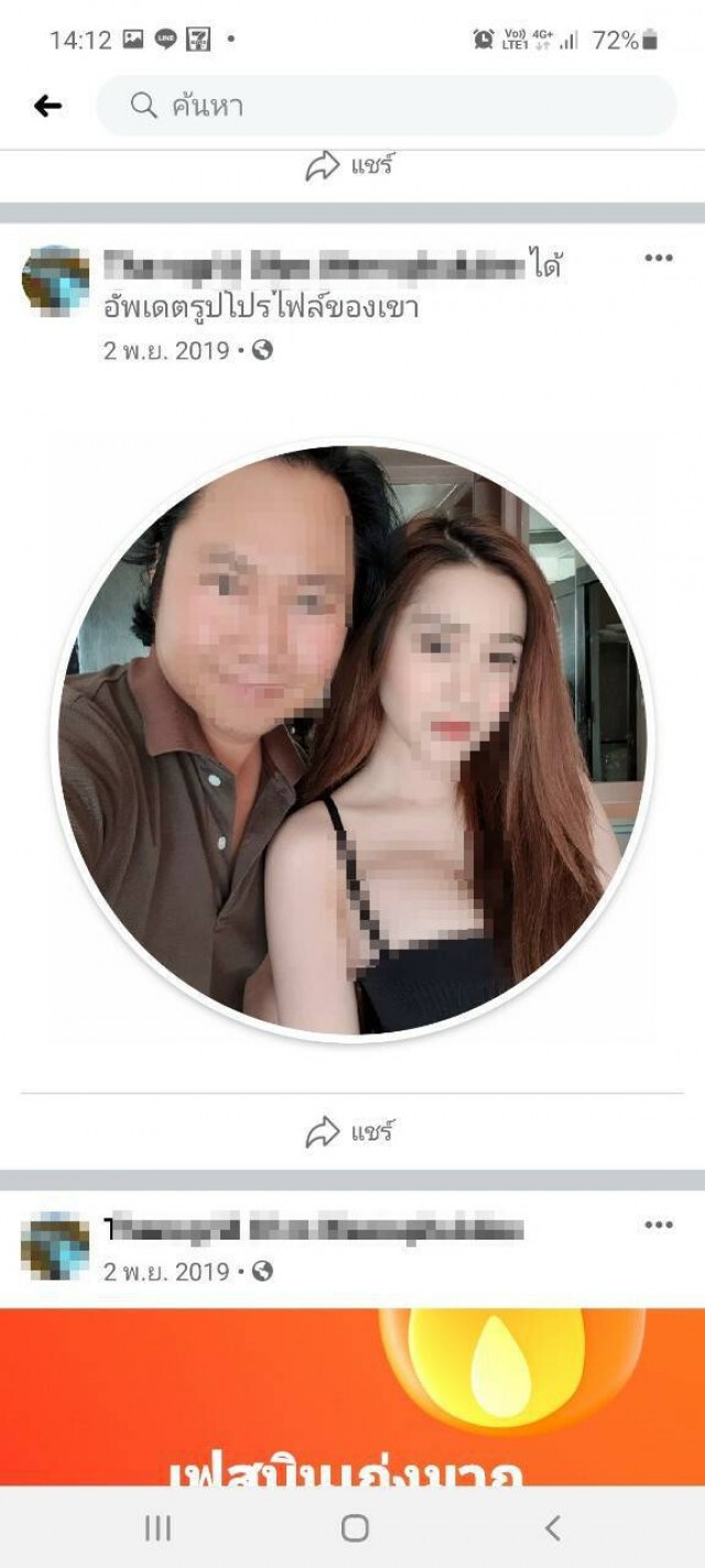 2 นางแบบแจ้งจับช่างภาพหื่น ทำเหยื่ออับอายกว่า 50 ราย