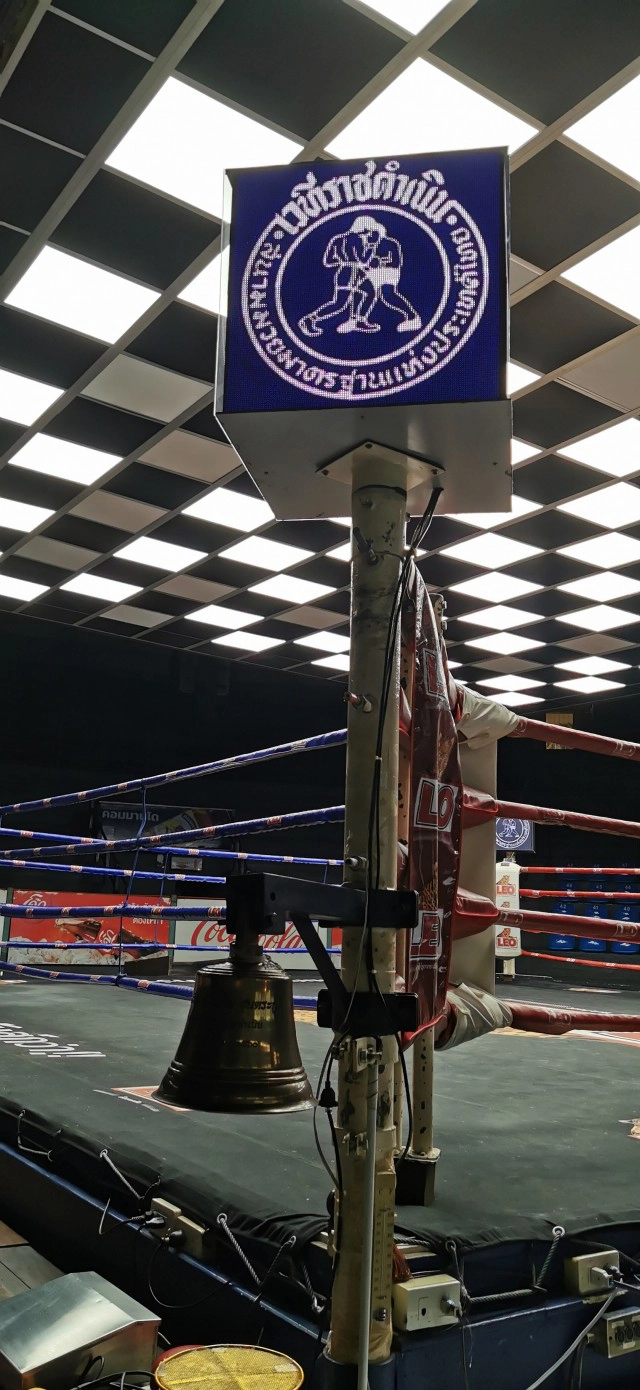 "ราชดำเนิน"ประเดิมศึกแรก"ส.สมหมาย"-ถ่ายสดออนไลน์