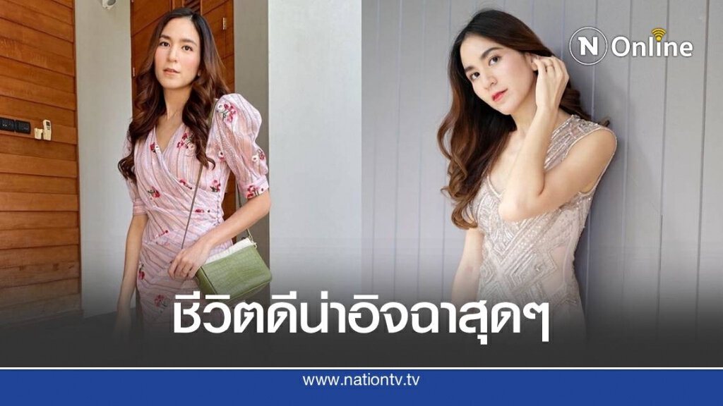 ส่องห้องพัก พลอย ชิดจันทร์  นอนคืนละ 100,000