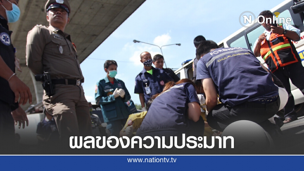 แมสเซ็นเจอร์เสียหลัก ร่วงสะพานพระราม 3 ดับ แมสเซ็นเจอร์เสียหลัก ร่วงสะพานพระราม 3 ดับ