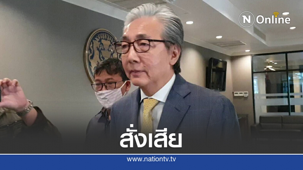 "สมคิด" ยืดอกรับหากถูกปรับครม. "สมคิด" ยืดอกรับหากถูกปรับครม.