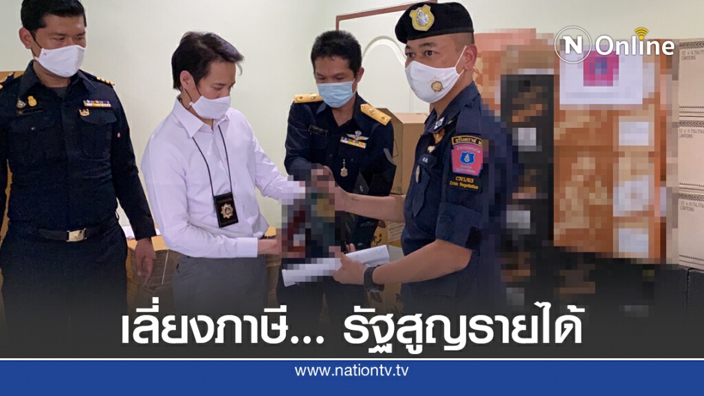 191 บุกโกดังสุราเลี่ยงภาษี ส่งขายออนไลน์