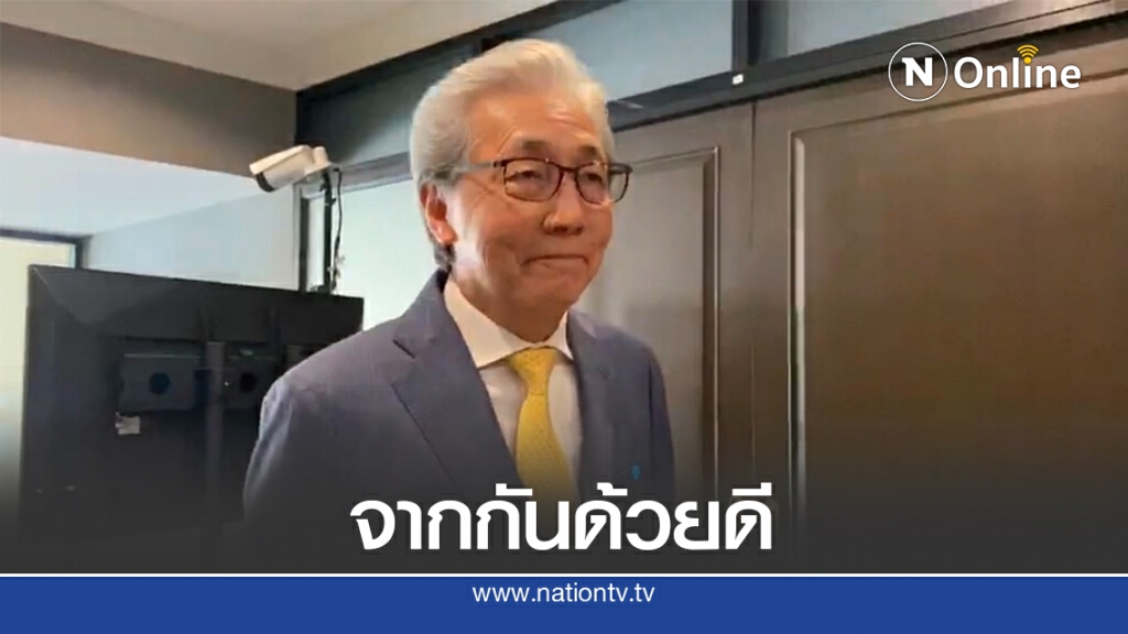 สมคิดอุบตอบ 4 กุมาร อยู่หรือหลุด ครม.บิ๊กตู่2 สมคิดอุบตอบ 4 กุมาร อยู่หรือหลุด ครม.บิ๊กตู่2