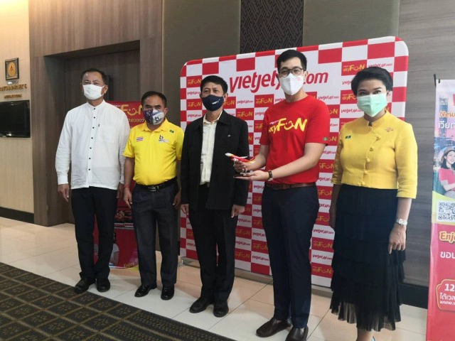 ไทยเวียตเจ็ทเปิดเส้นทางบินใหม่ สุวรรณภูมิ-ขอนแก่น