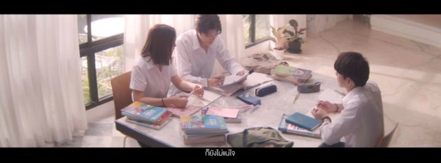 'ทอมมี่' ปล่อยเพลงบอกตอนนี้ ทะยานสู่แสนวิว