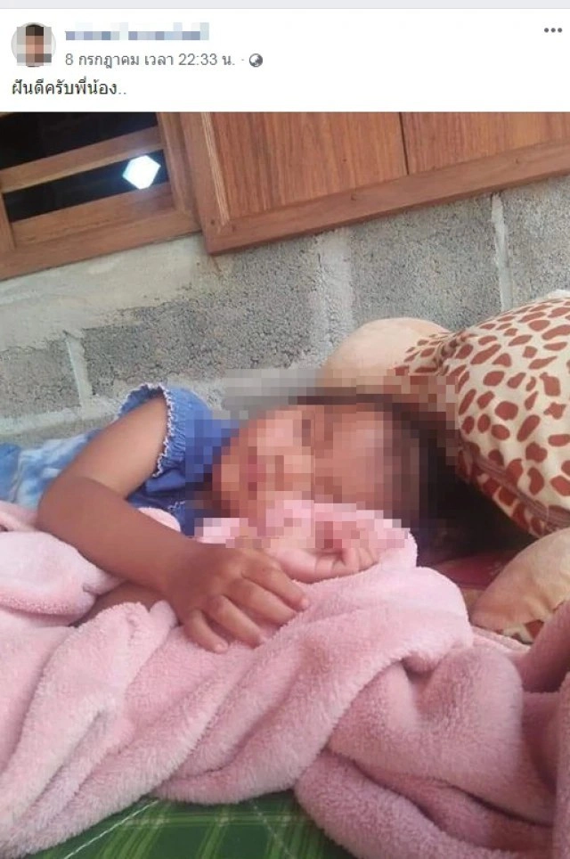 สรุปเหตุการณ์ ดราม่า "น้องชมพู่" หลังโซเชียลสงสัยคนในครอบครัว