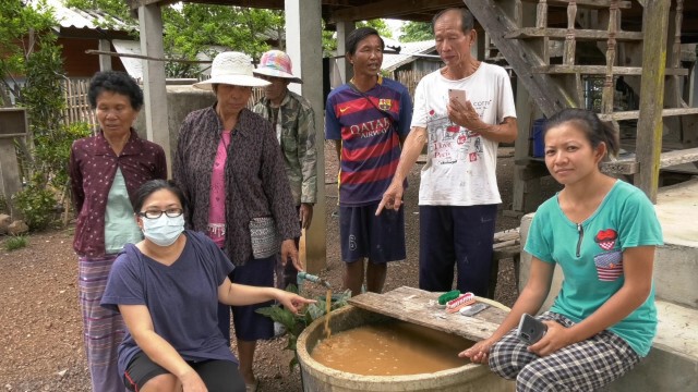 โอดน้ำประปาหมู่บ้าน "สีโคลน"