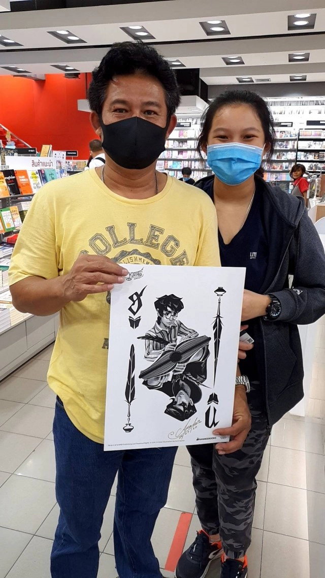 "อาชว์ Apolar" ผู้วาดปก "แฮร์รี่ พอตเตอร์"