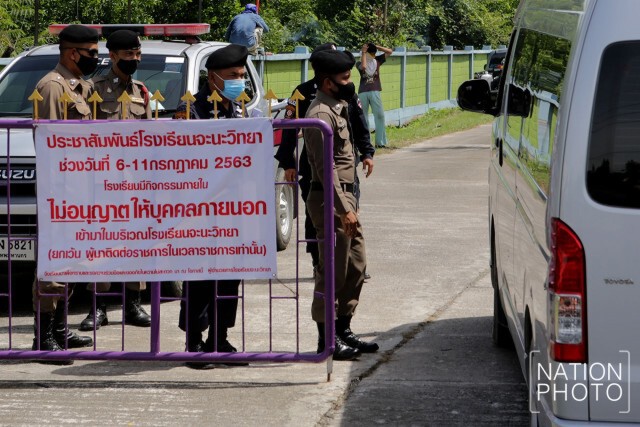 ประกาศเลี่ยงเส้นทาง หน้า รร.จะนะ พรุ่งนี้
