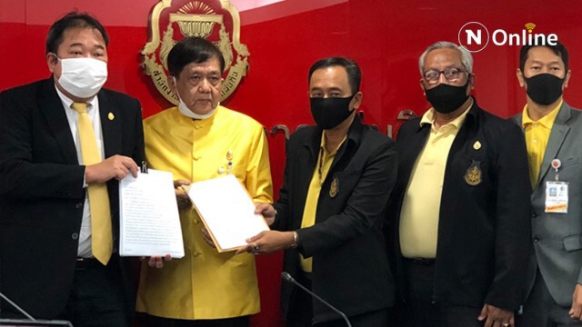 ยื่นผู้ตรวจการฯ สอบ 'สกสค.-กก.บริหารโรงพิมพ์คุรุสภา