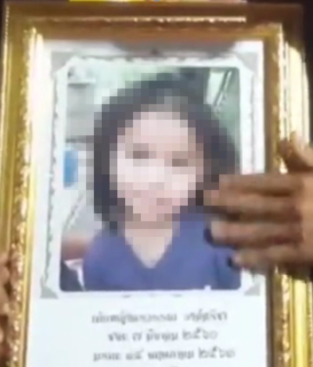 ทนกระแสไม่ไหวพ่อยอมเผยแล้ว น้องสะดิ้ง น้องชมพู่ ลูกใคร