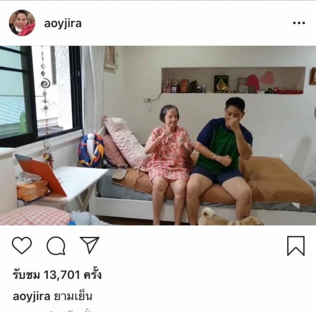 'คุณยายมารศรี' สุดน่ารักในวัยเฉียดร้อย เต้น tiktok แฟนคลับแห่ชื่นชม