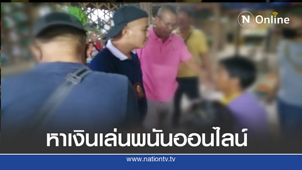 รวบสองผัวเมียลักทรัพย์หาเงินเล่นพนัน-ซื้อยาบ้า รวบสองผัวเมียลักทรัพย์หาเงินเล่นพนัน-ซื้อยาบ้า