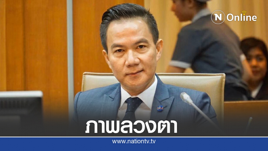 ซัดนโยบายปล่อยกู้ช่วยเอสเอ็มอีแค่ภาพลวงตา ซัดนโยบายปล่อยกู้ช่วยเอสเอ็มอีแค่ภาพลวงตา