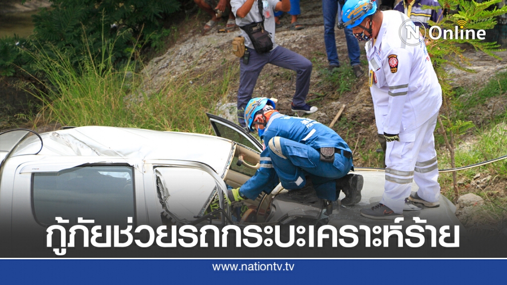 ล้อรถพ่วงหลุดพุ่งชนรถกระบะเลนตรงข้ามดับ 1 เจ็บ 2