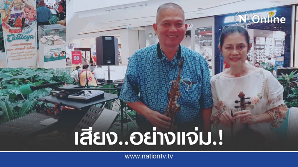 "พี่เบิร์ด"หลบไป นายอำเภอ.!มาแล้ว "พี่เบิร์ด"หลบไป นายอำเภอ.!มาแล้ว