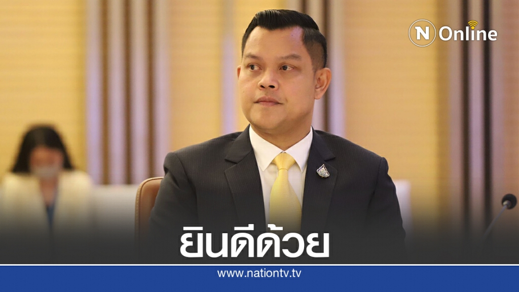 "ธนกร" เชื่อฝีปากทีมโฆษกพปชร.ชุดใหม่ "ธนกร" เชื่อฝีปากทีมโฆษกพปชร.ชุดใหม่