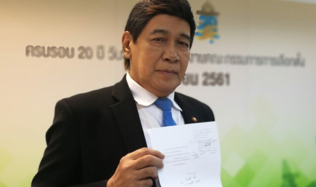 "กรุงศรีวิไล" เจองานหนักรักษาเก้าอี้ ส.ส.เขต 5 ปากน้ำ