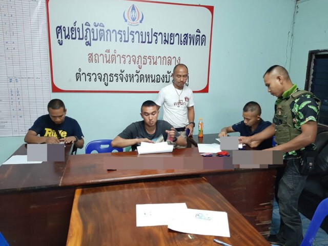 ตร.วางแผนล่อซื้อยาบ้า รวบ 2 สามีภรรยาคิดรวยทางลัด
