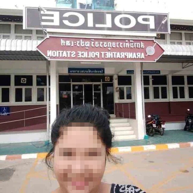 ตำรวจ ตม.ระดมทีมล่า "เจ๊เพชร" นายหน้าค้าแรงงานข้ามไทย-เขมร