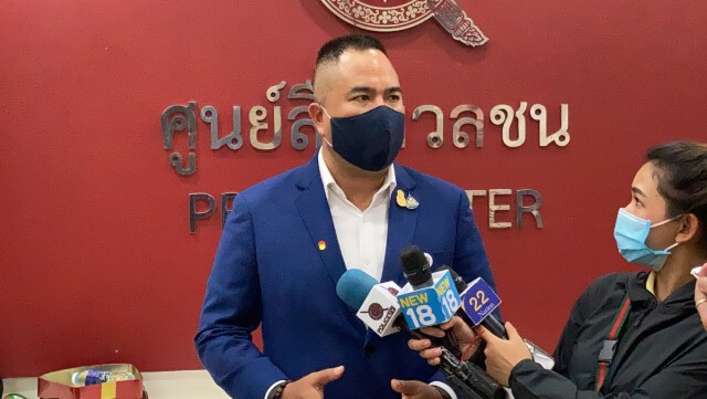 รวมข่าวเด่น "อาชญากรรม" ประจำสัปดาห์
