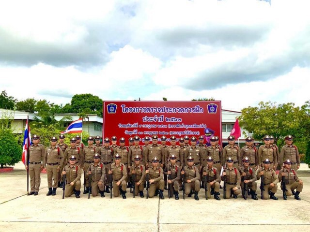 ประกวดการฝึก ป้องกันปราบปรามอาชญากรรม