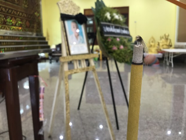 ครอบครัวเผาศพน้องกานต์วัย 6 ขวบ ที่เสียชีวิตอย่างปริศนาแล้ว