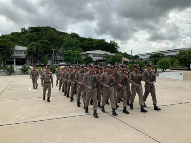 ประกวดการฝึก ป้องกันปราบปรามอาชญากรรม
