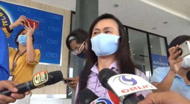 รวมข่าวเด่น "อาชญากรรม" ประจำสัปดาห์